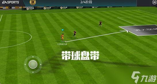 FIFA世界杯怎么瘦大腿(FIFA足球世界杯规则是什么) FIFA世界杯怎么瘦大腿(FIFA足球世界杯规则是什么)