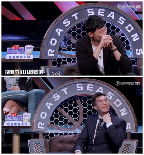 世界杯那些事,周琦郭艾伦上《吐槽大会》再被喷世界杯那些事,是该笑还是痛 世界杯那些事,周琦郭艾伦上《吐槽大会》再被喷世界杯那些事,是该笑还是痛