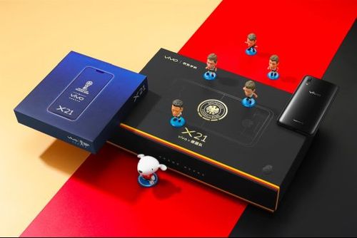 vivo世界杯定制款?vivo X20世界杯定制版怎么样 vivo世界杯定制款?vivo X20世界杯定制版怎么样