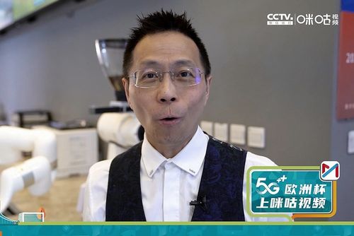世界杯詹俊在那，张路詹俊解说2022世界杯在哪