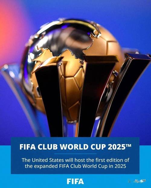 2024世界杯申办,2024谁举办世界杯 2024世界杯申办,2024谁举办世界杯