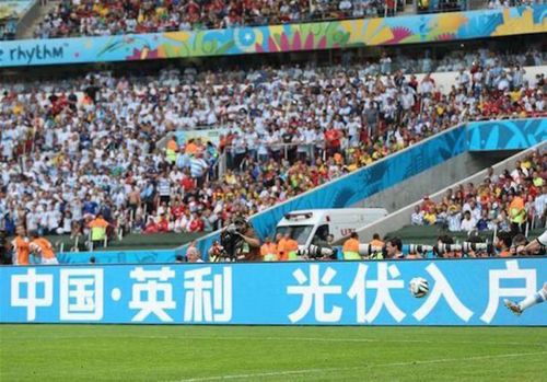 世界杯 中国英利?世界杯赛场上的 中国 英利 是什么 世界杯 中国英利?世界杯赛场上的 中国 英利 是什么