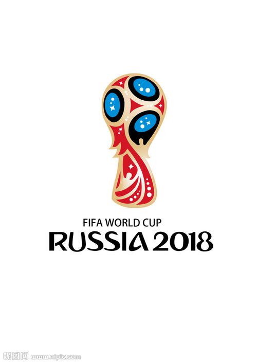 2018世界杯会徽(历届世界杯会徽) 2018世界杯会徽(历届世界杯会徽)