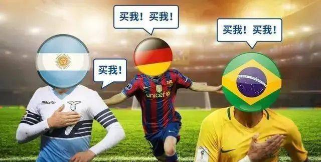 世界杯德国假球,震惊德国足坛的假球案是怎么回事 世界杯德国假球,震惊德国足坛的假球案是怎么回事