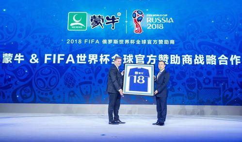 世界杯喝的饮料(2022世界杯球员喝的蓝色饮料是什么) 世界杯喝的饮料(2022世界杯球员喝的蓝色饮料是什么)