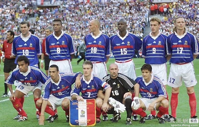 法国98世界杯，求1998年法国世界杯 法国队全部阵容