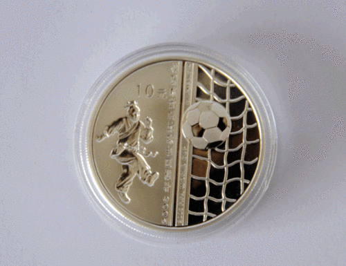 2006足球世界杯金币，2006年德国世界杯足球纪念银币10元现在多少钱