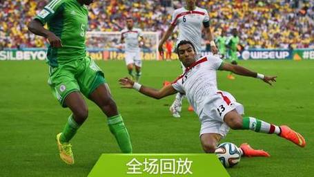 非洲世界杯直播?2022世界杯在哪里可以看直播 非洲世界杯直播?2022世界杯在哪里可以看直播