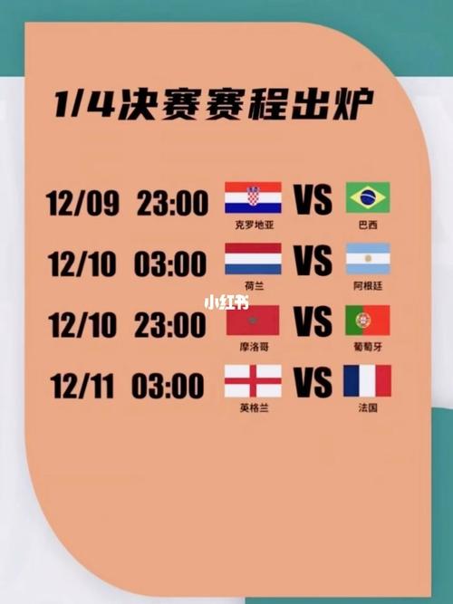新加坡世界杯总决赛成绩 新加坡国家足球队的历届世界杯成绩 新加坡世界杯总决赛成绩 新加坡国家足球队的历届世界杯成绩