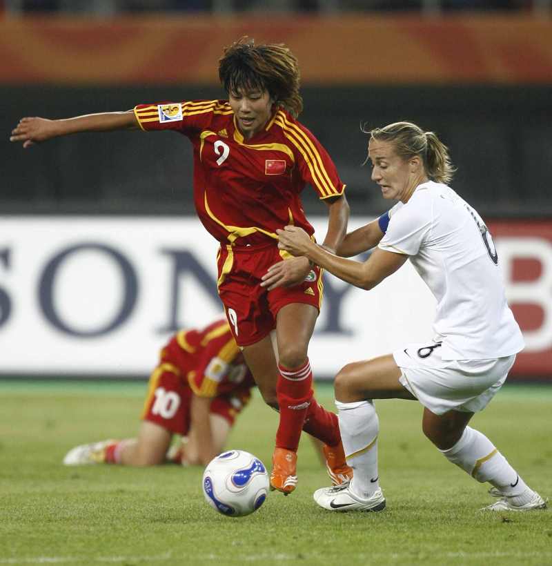 2007女足世界杯直播,世界杯女足直播在哪里观看 2007女足世界杯直播,世界杯女足直播在哪里观看