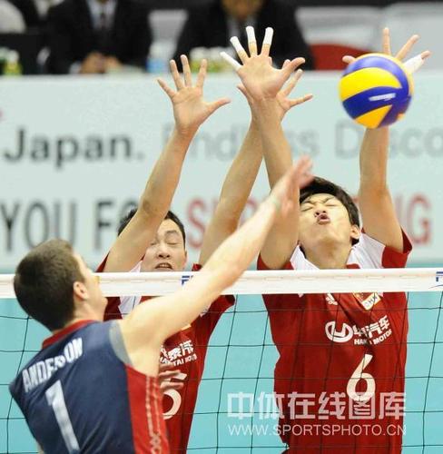 中国男排日本世界杯冠军,历届奥运会男子排球冠军 中国男排日本世界杯冠军,历届奥运会男子排球冠军