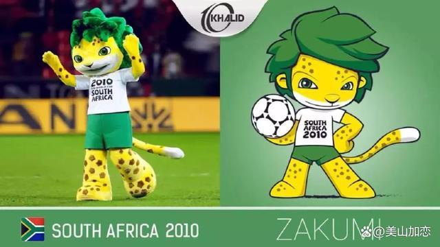 世界杯吉祥物2021，2021年奥运会吉祥物叫什么