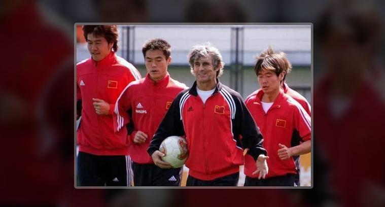 中国队世界杯 米卢?米卢哪一年带领中国队打进世界杯 中国队世界杯 米卢?米卢哪一年带领中国队打进世界杯