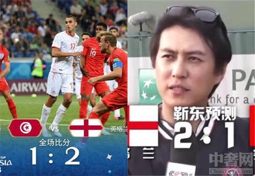 神预测世界杯？本届世界杯有哪些神预测