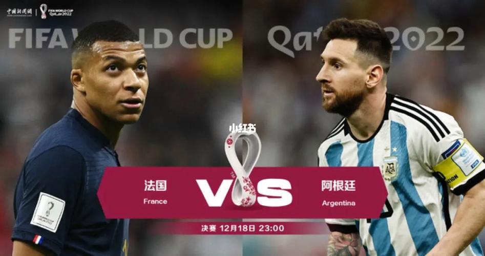 神预测世界杯？本届世界杯有哪些神预测