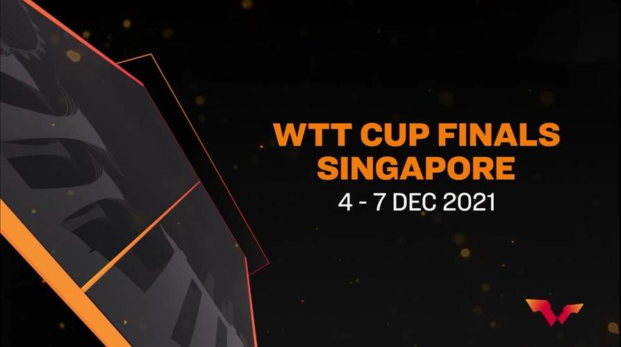 WTT世界杯新加坡最新?2021新加坡wtt季军是谁 WTT世界杯新加坡最新?2021新加坡wtt季军是谁