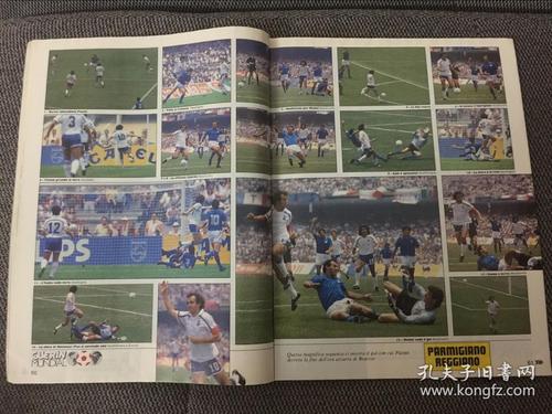 1982足球世界杯地点(历届足球世界杯举办地) 1982足球世界杯地点(历届足球世界杯举办地)