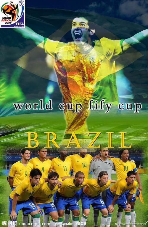 巴西世界杯 宣传片(世界杯官方宣传片巴西宣传片中背景音乐是什么)