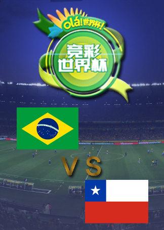 腾讯网世界杯(腾讯网直播世界杯吗)