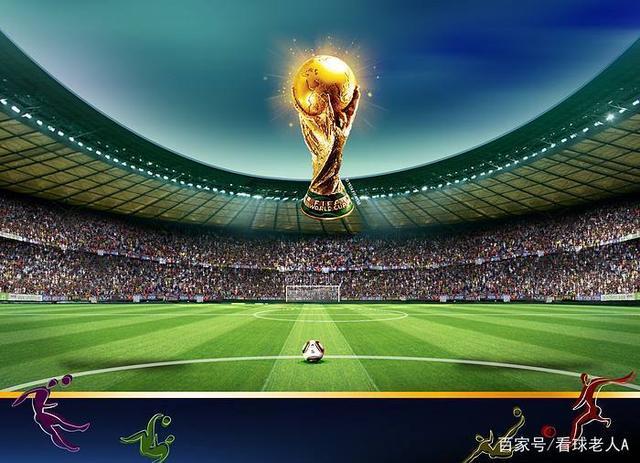 世界杯在哪一年(世界杯都是那些年份举办的)