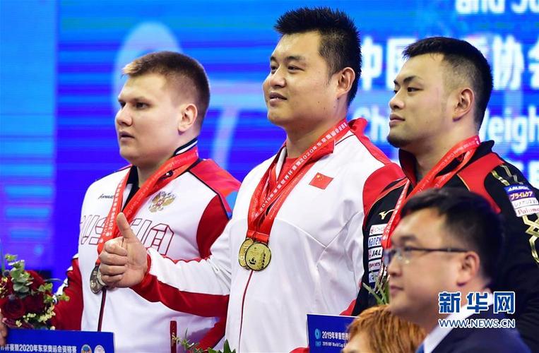 2019举重世界杯名单？世界杯国家队大名单