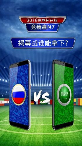 上届世界杯的营销 火热的世界杯,品牌如何借势营销 上届世界杯的营销 火热的世界杯,品牌如何借势营销