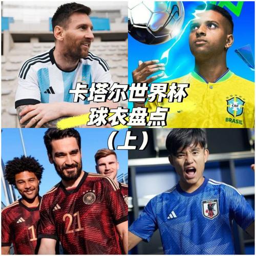 没有你的世界杯不叫世界杯,10年世界杯主题曲还用在过那里 没有你的世界杯不叫世界杯,10年世界杯主题曲还用在过那里