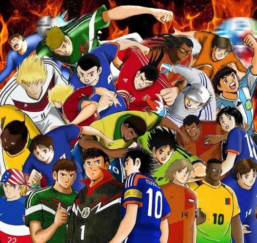 世界杯成都足球小将 《足球小将世界杯》大结局是什么 世界杯成都足球小将 《足球小将世界杯》大结局是什么