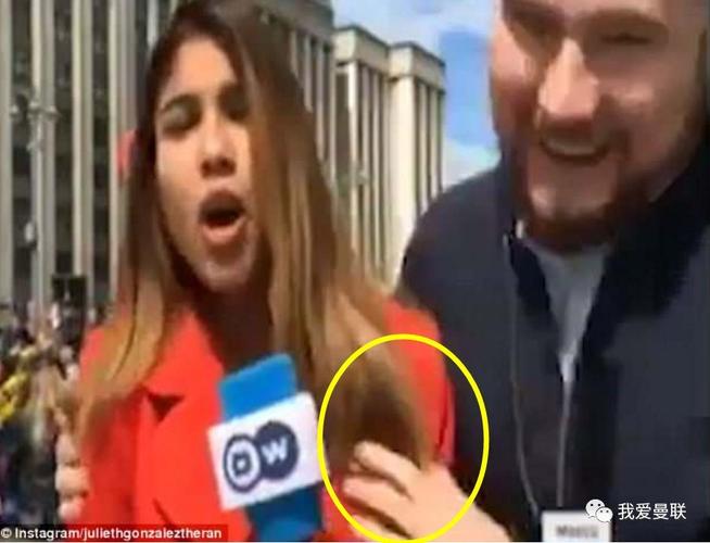 世界杯被强吻(女记者直播世界杯为何遭强吻) 世界杯被强吻(女记者直播世界杯为何遭强吻)