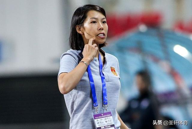 女足世界杯女主亚洲杯(##世界杯历史首位女主裁) 女足世界杯女主亚洲杯(##世界杯历史首位女主裁)