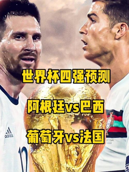 世界杯预测神人?未来哥预测世界杯的真相是什么 世界杯预测神人?未来哥预测世界杯的真相是什么