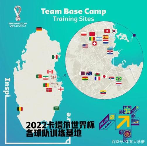 电商 世界杯 电子竞技世界杯的历史