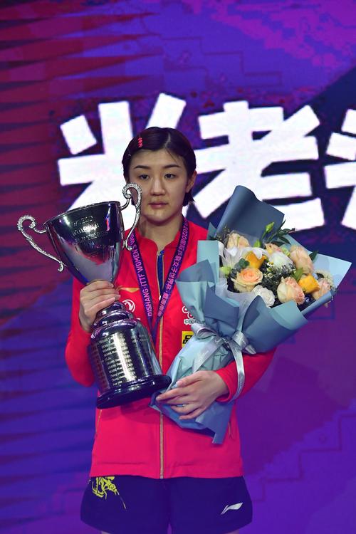 陈梦世界杯直播(陈梦获得多少世界冠军)