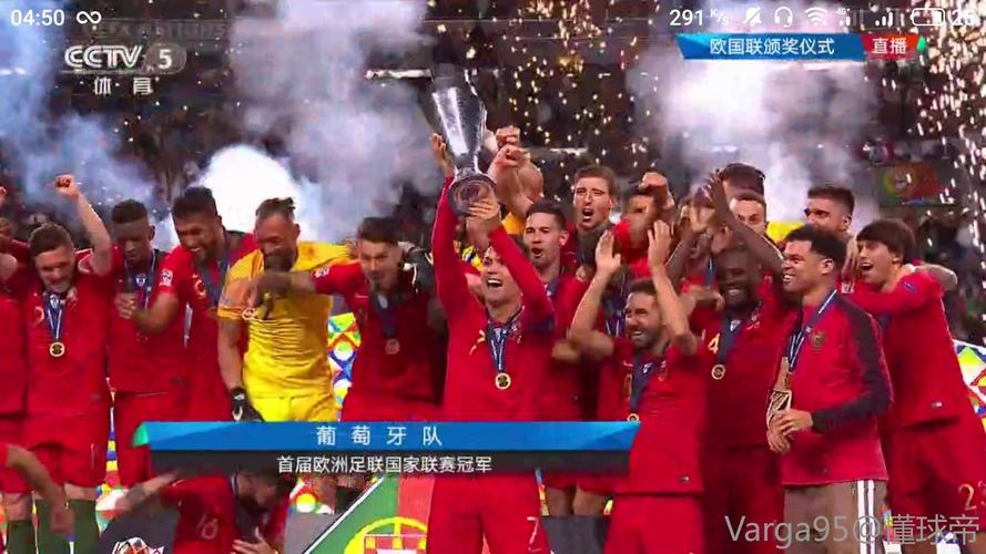 男足世界杯不败夺冠战绩,男足世界杯史上有没有全胜不失一球的夺冠球 男足世界杯不败夺冠战绩,男足世界杯史上有没有全胜不失一球的夺冠球