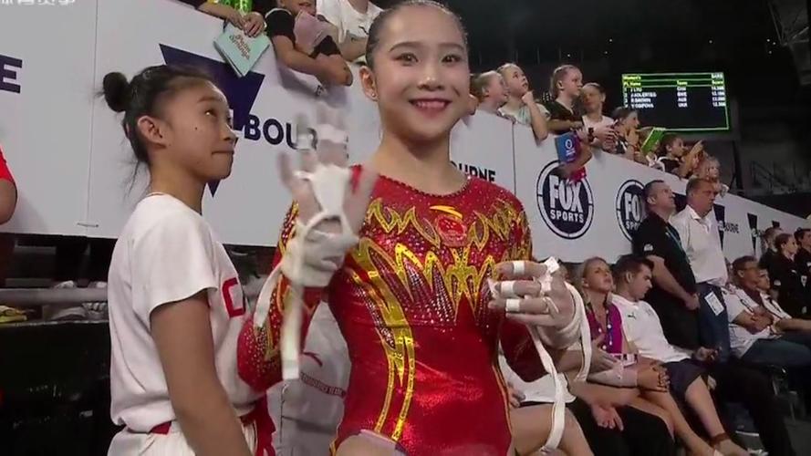 1998年体操世界杯,世界杯体操赛的历届举办 1998年体操世界杯,世界杯体操赛的历届举办