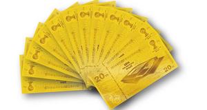 浦发 世界杯(前些日子浦发银行发行的巴西世界杯纪念金钞哪可以回收) 浦发 世界杯(前些日子浦发银行发行的巴西世界杯纪念金钞哪可以回收)