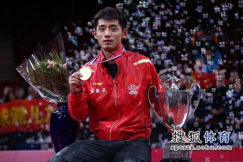 张继科世界杯2010，张继科获得过多少个世界冠军