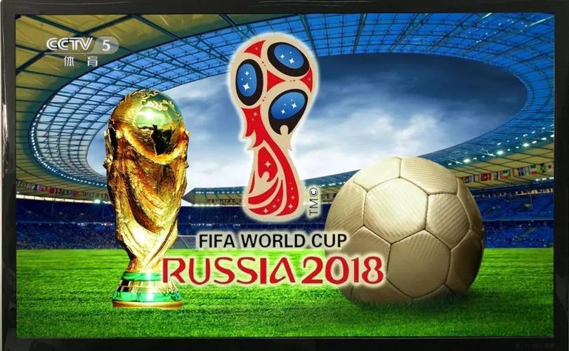 放播放世界杯 世界杯几台播放直播