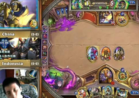 炉石传说世界杯2018 炉石传说世界杯18日八进四