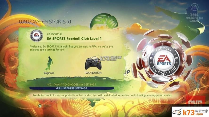 fifa世界杯联名足球 fifa足球世界世界杯之队通行证在哪 fifa世界杯联名足球 fifa足球世界世界杯之队通行证在哪