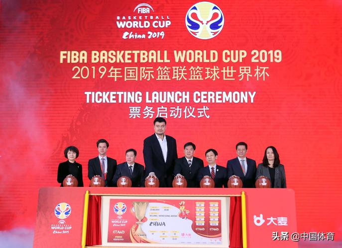 男篮世界杯抽签深圳，2019年男篮世界杯举办地在哪