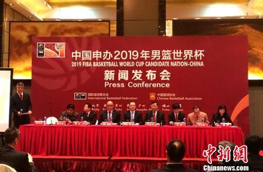 男篮世界杯抽签深圳，2019年男篮世界杯举办地在哪