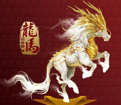 神兽预言世界杯，世界杯四大神兽