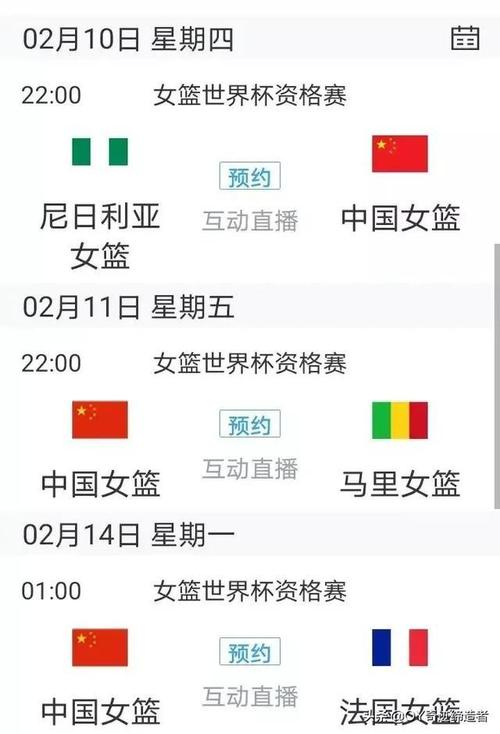世界杯中国如何转播(中国转播世界杯需要多少钱)