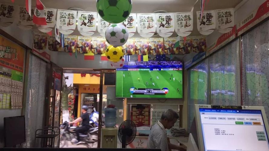 世界杯 体彩店 热闹 体彩店世界杯平均营业额