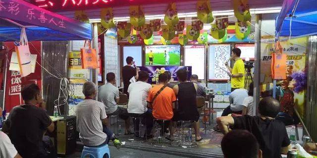 世界杯 体彩店 热闹 体彩店世界杯平均营业额