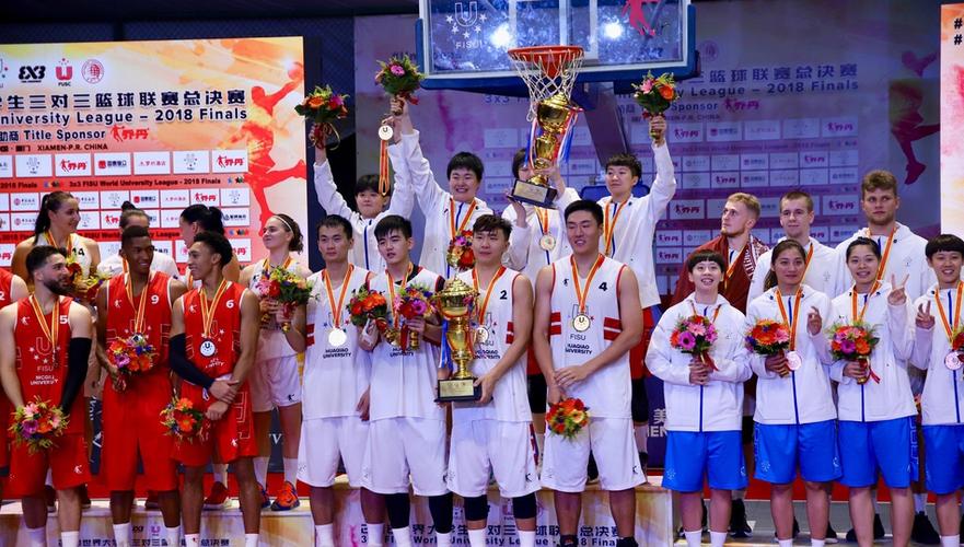 3v3世界杯 中国男篮3v3世界冠军是谁 3v3世界杯 中国男篮3v3世界冠军是谁
