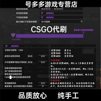 csol 2015世界杯(csol世界杯奖金是多少)