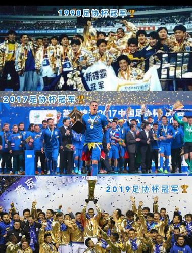 世界杯 申花(上海申花世界杯球员)