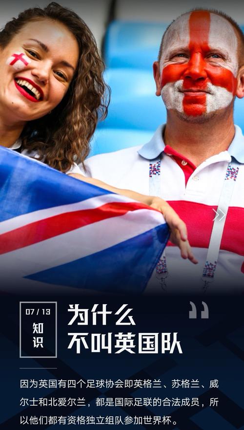 再见世界杯(再见轮回这首歌世界杯什么时候播放) 再见世界杯(再见轮回这首歌世界杯什么时候播放)